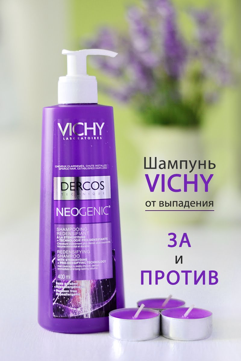 На самом ли деле помогает шампунь от выпадения волос? - SindySelf