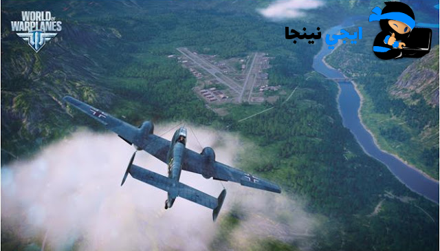 تحميل العاب طائرات هليكوبتر حربية مجانا