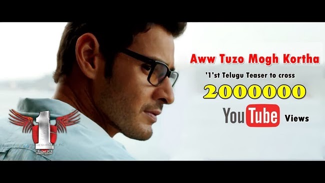 Mahesh+Babu+Crosses+Pawan+Kalyan-chitriy