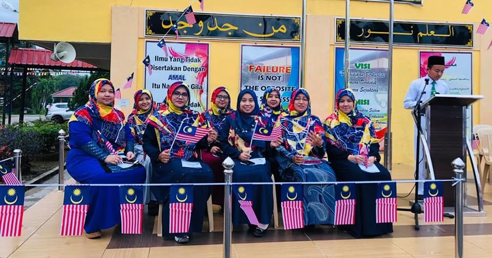 Sambutan Hari Kemerdekaan 2019 - MAKTAB MAHMUD MERBOK