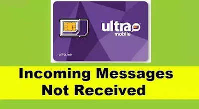 Ultra Mobile SIM Card || Incoming Messages Not Received Problem Solved in Ultra Mobile SIM Card