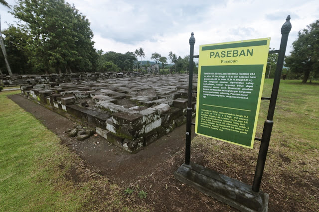 Panduan Lengkap Wisata Candi Ratu Boko, Yogyakarta - Foto, Sejarah, Lokasi, Harga dan Fasilitas - Bagian Paseban di Kompleks Candi Ratu Boko Yogyakarta Panduan Lengkap Wisata Candi Ratu Boko, Yogyakarta - Foto, Sejarah, Lokasi, Harga dan Fasilitas - Bagian Paseban di Kompleks Candi Ratu Boko Yogyakarta