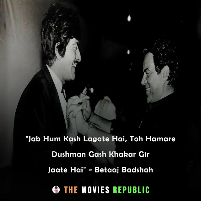 raj kumar dialogues,raj kumar quotes,raj kumar status,raj kumar shayari, raj kumar captions,राज कुमार के डायलोग