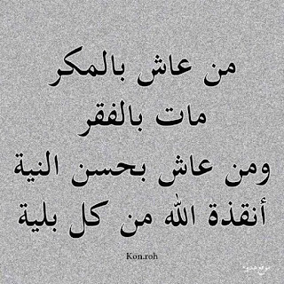 صور جميلة, صور جميلة للفيس بوك, صور فيسبوك, صور