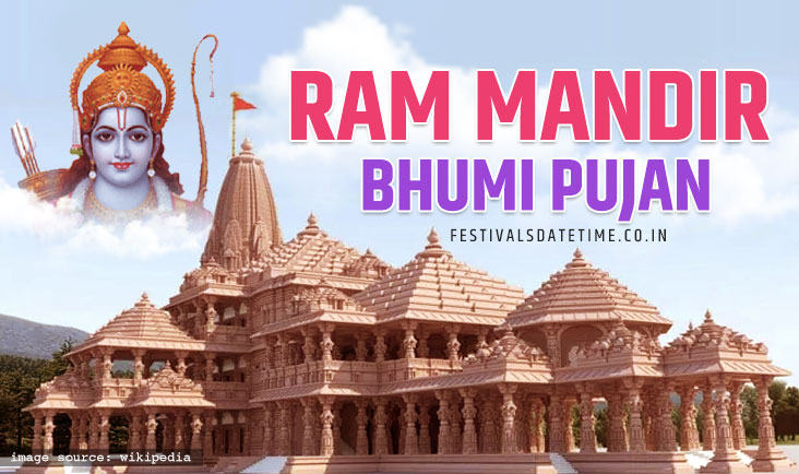 Ayodhya Ram Mandir Bhumi Pujan Date & Schedule