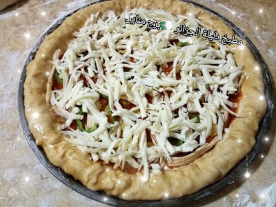 بيتزا محشية الجوانب