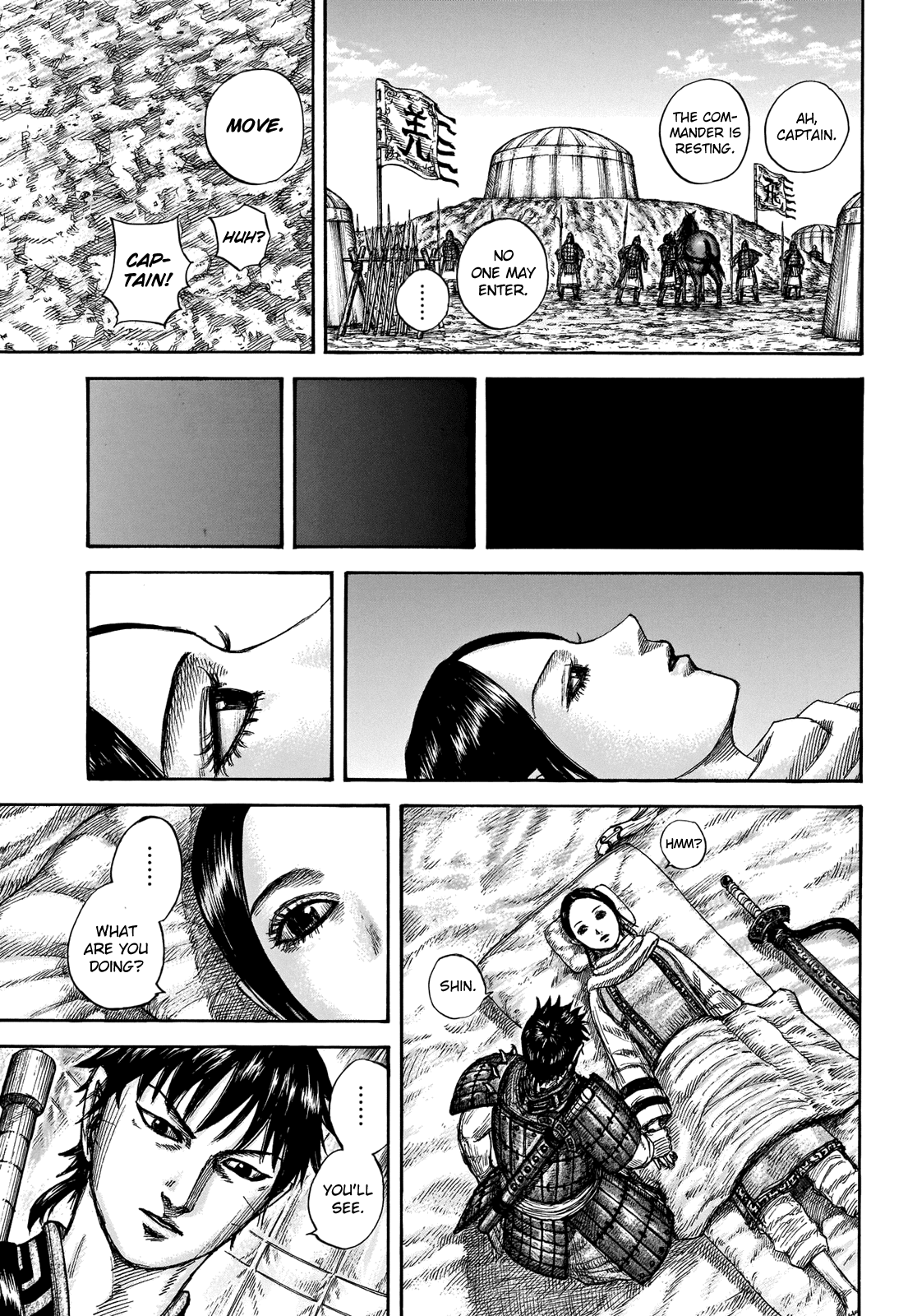 Kingdom Chapter 662_15