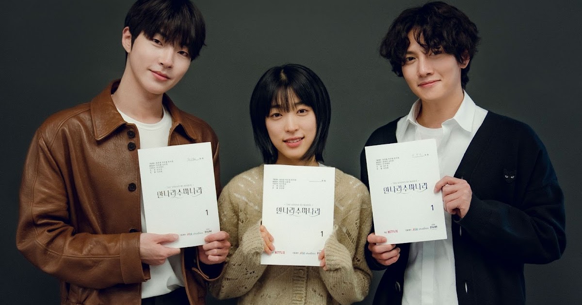 Films Et Séries Tv Avec Choi Sung-eun Netflix Announces Casting of JI CHANG-WOOK, CHOI SUNG-EUN AND HWANG IN