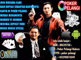 Pelangi Pelangi