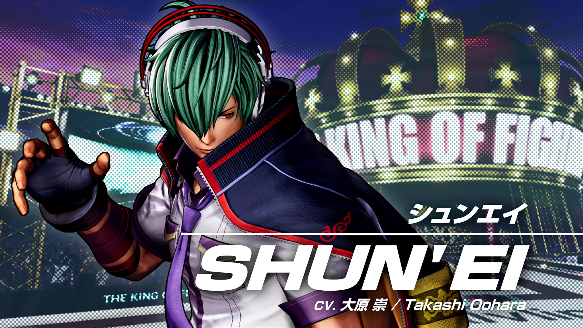 The King of Fighters XV: novo trailer mostra brevemente Shun'ei em ação