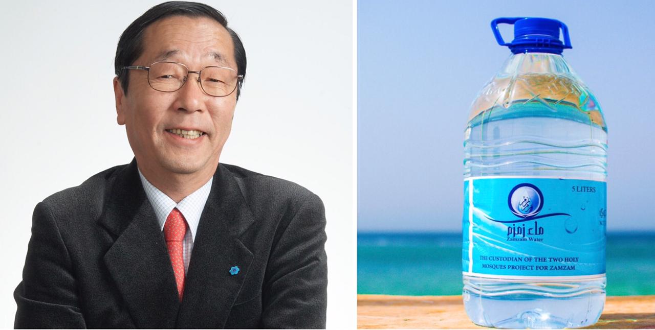 Who Is Muhammad? Japenese Scientist discovers "Zam Zam" water is miraculous and can cure every