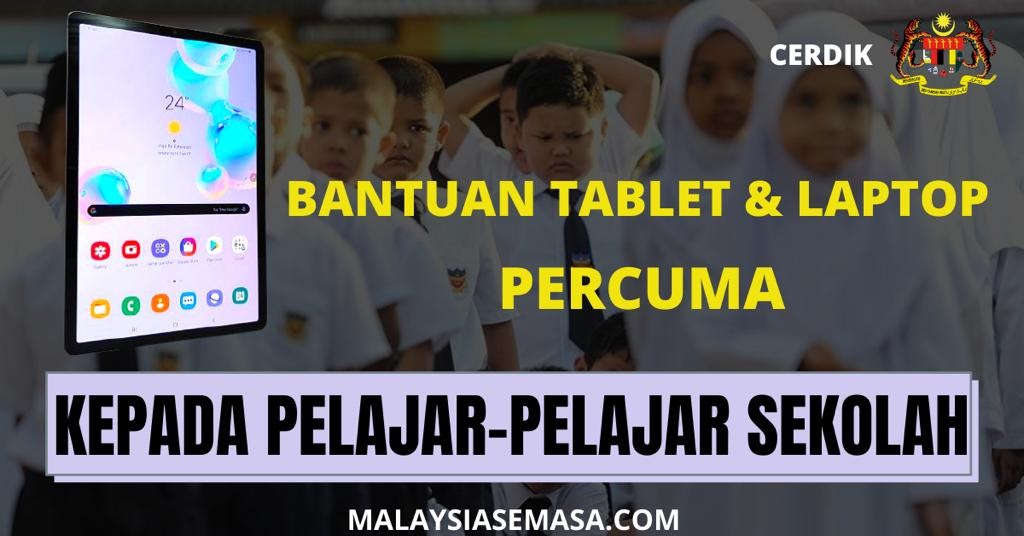 Laptop percuma untuk pelajar sekolah menengah