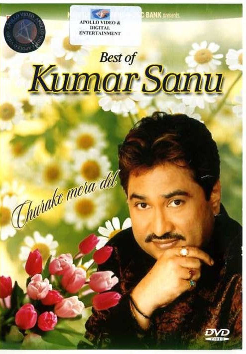 DOWNLOAD ALL TIME HIT mp3 SONGS of KISHORE KUMAR ASHA BHOSLE LATA DOWNLOAD ALL TIME HIT mp3 SONGS of KISHORE KUMAR ASHA BHOSLE LATA