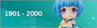 #1901-2000 Nendoroids #1901-2000 Nendoroids