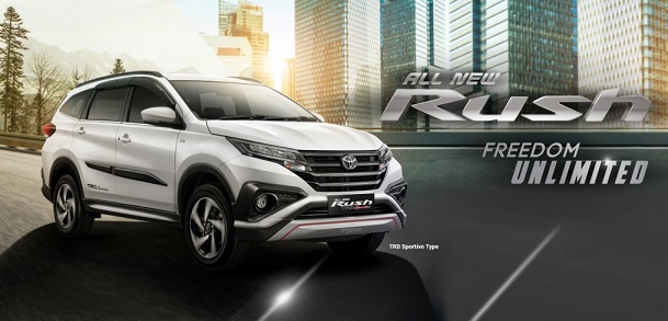 All New Toyota Rush 2019 Specifications Performance Fuel