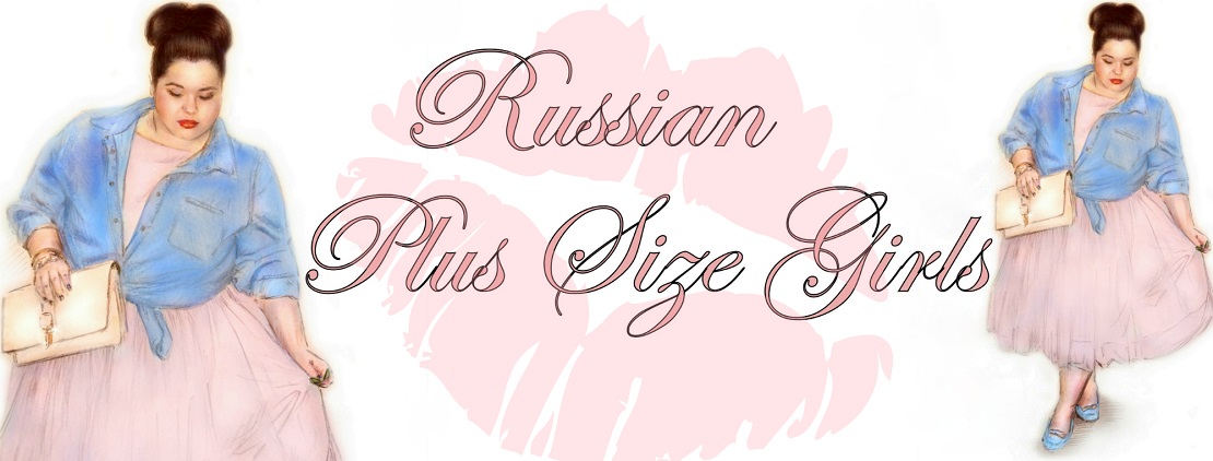 Russian Plus-size Girls