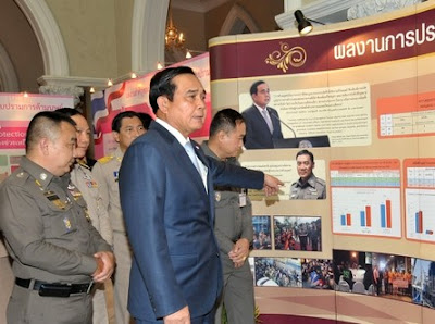 Thailand's Prime Minister Prayut Chan-o-cha 