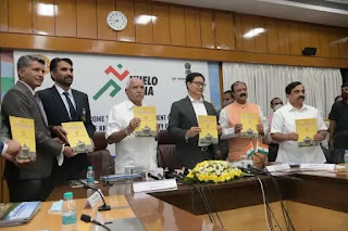 Karnataka will Host the Second Khelo India University Games 2021