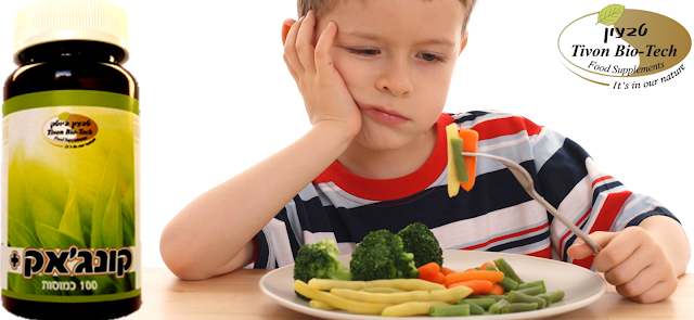 הדיאטה של טבעון ביוטק