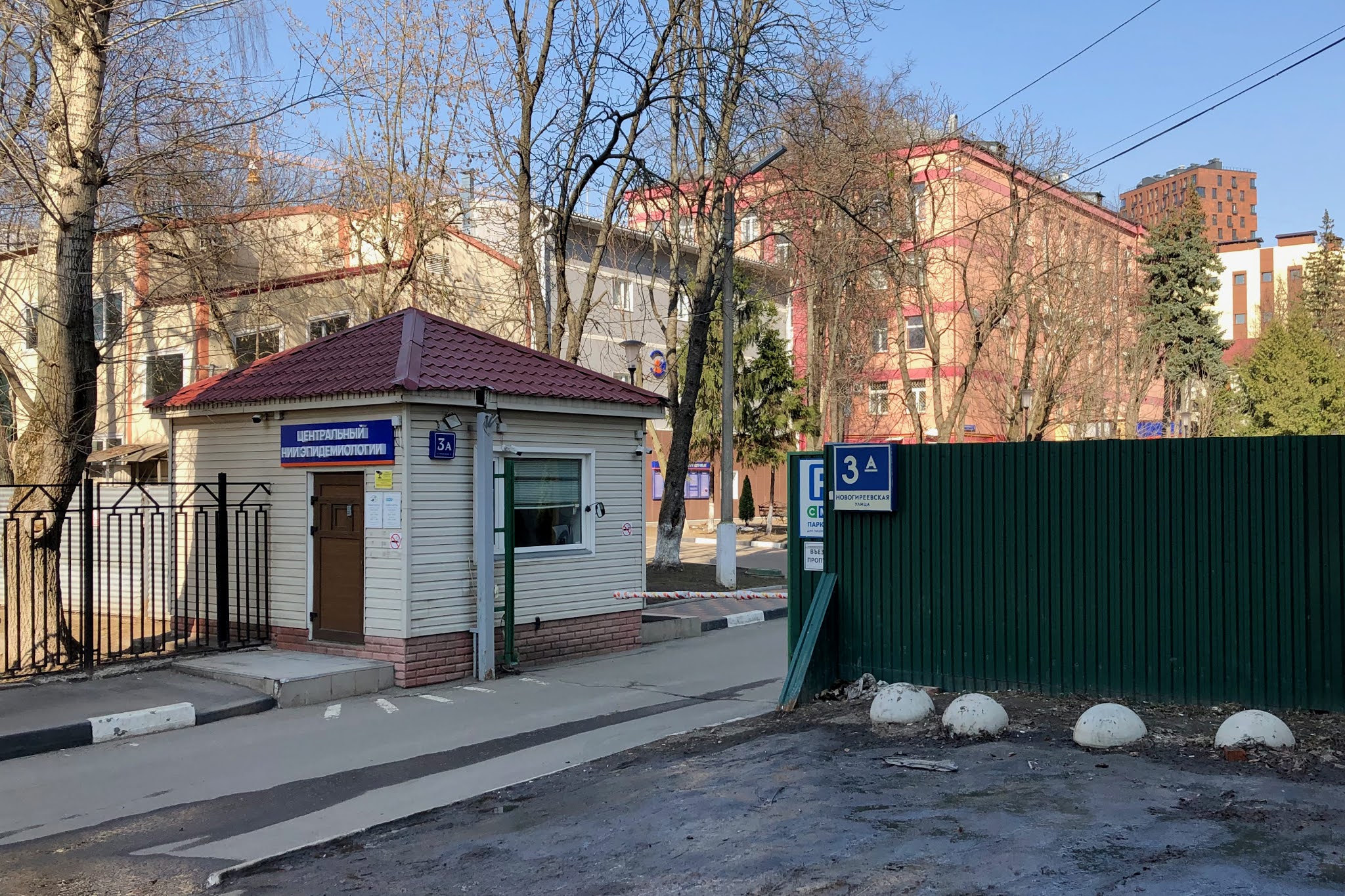 Хинкальная. Ресторан хинкальная в москве. Ресторан севастополь колобова. Ресторан севастополь колобова. Кафе новогиреевское.