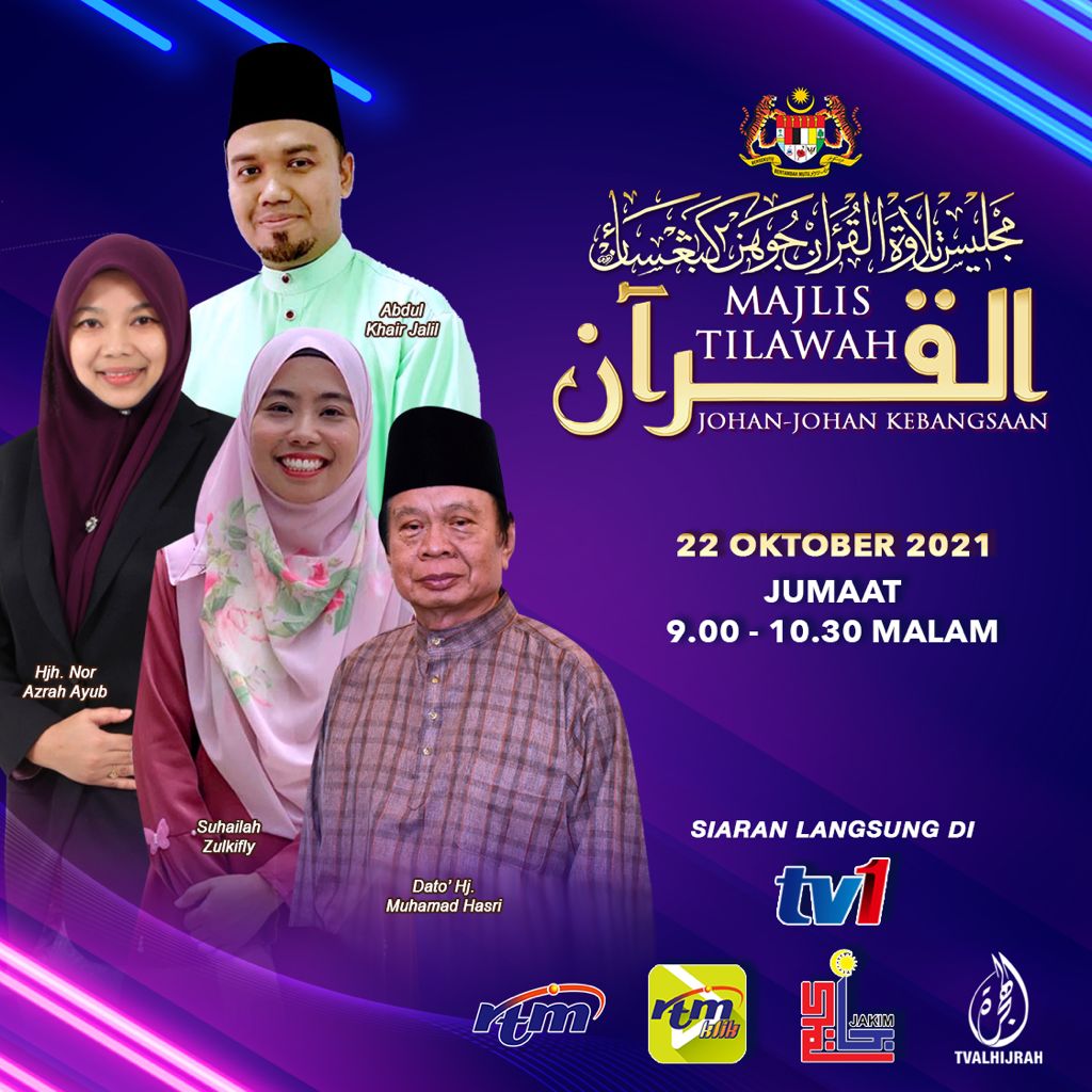 Abu bakar nazirah ustazah Majlis Tilawah