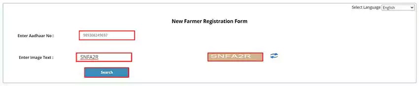 PM kisan samman nidhi yojana online apply kisan registration PM kisan samman nidhi yojana online apply kisan registration