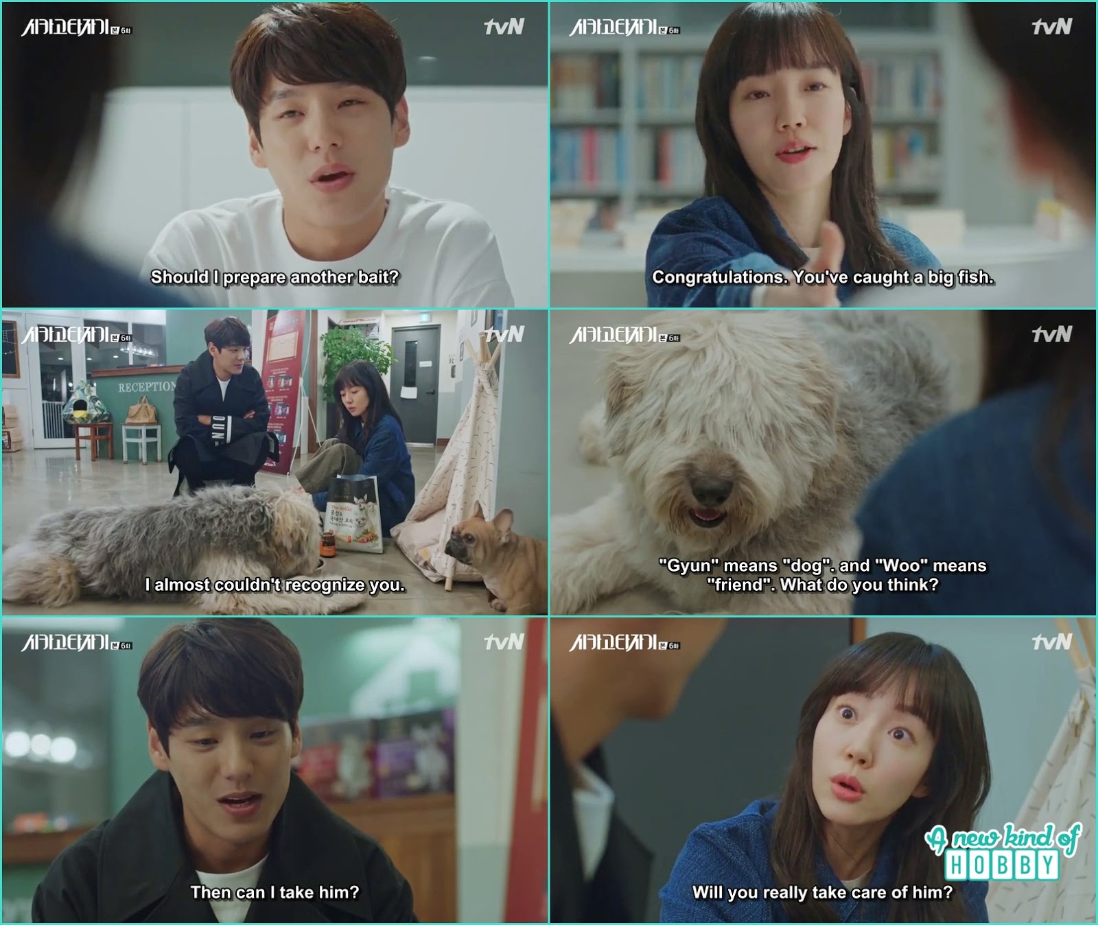 Bromance of Se Joo and Jin O Chicago Typewriter Episode 6 (Review