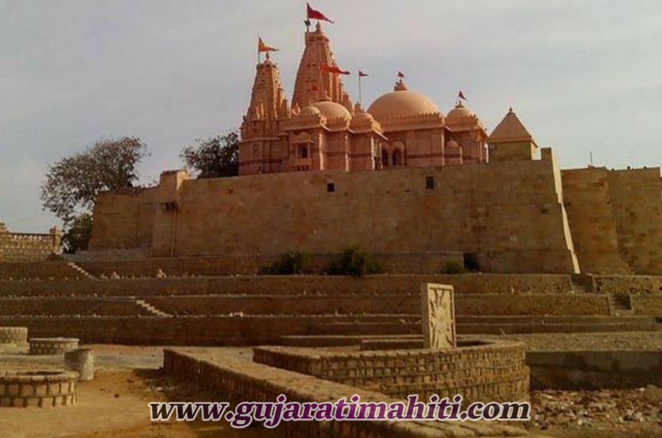 koteshwar-mahadev-temple-kutch-gujarat-GUJARATI MAHITI