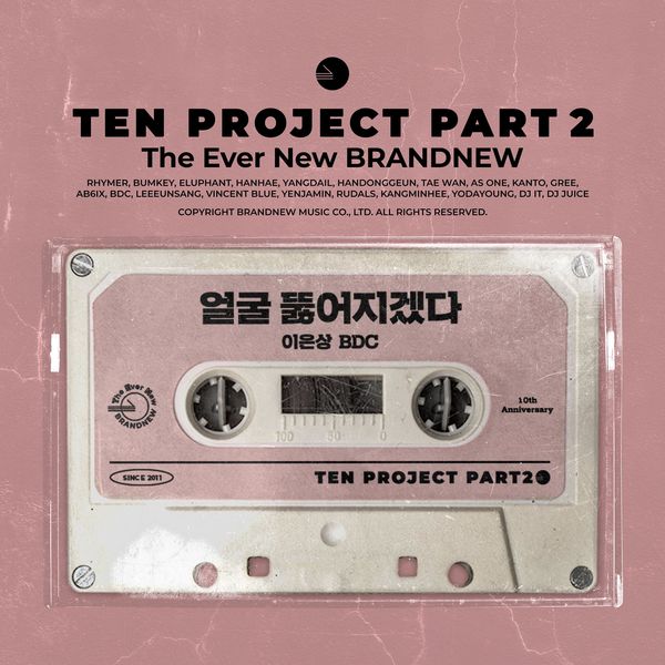 Lee Eun Sang, BDC – TEN PROJECT Pt.2