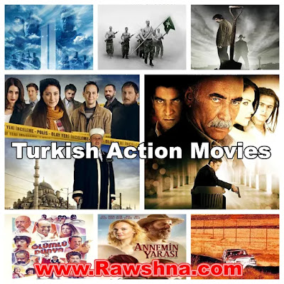 افلام تركية اكشن