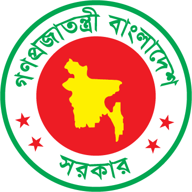 bangladesh Government logo png, - Design Bazzar.com