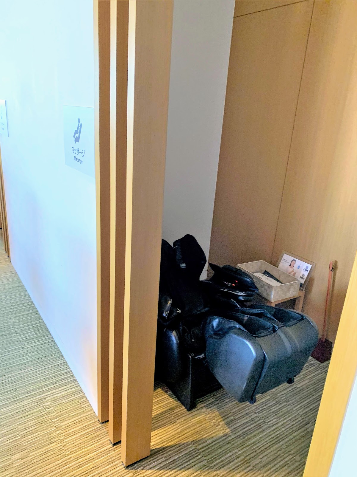 enjoy flight 日本航空 東京成田機場商務貴賓室 jal sakura lounge narita airport nrt