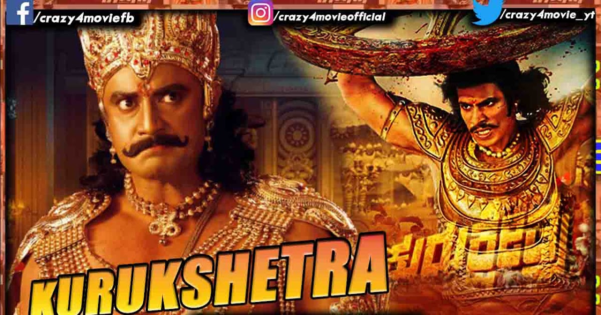 Kurukshetra Hindi Dubbed Full Movie | Kannada Movie Kurukshetra In Hindi
