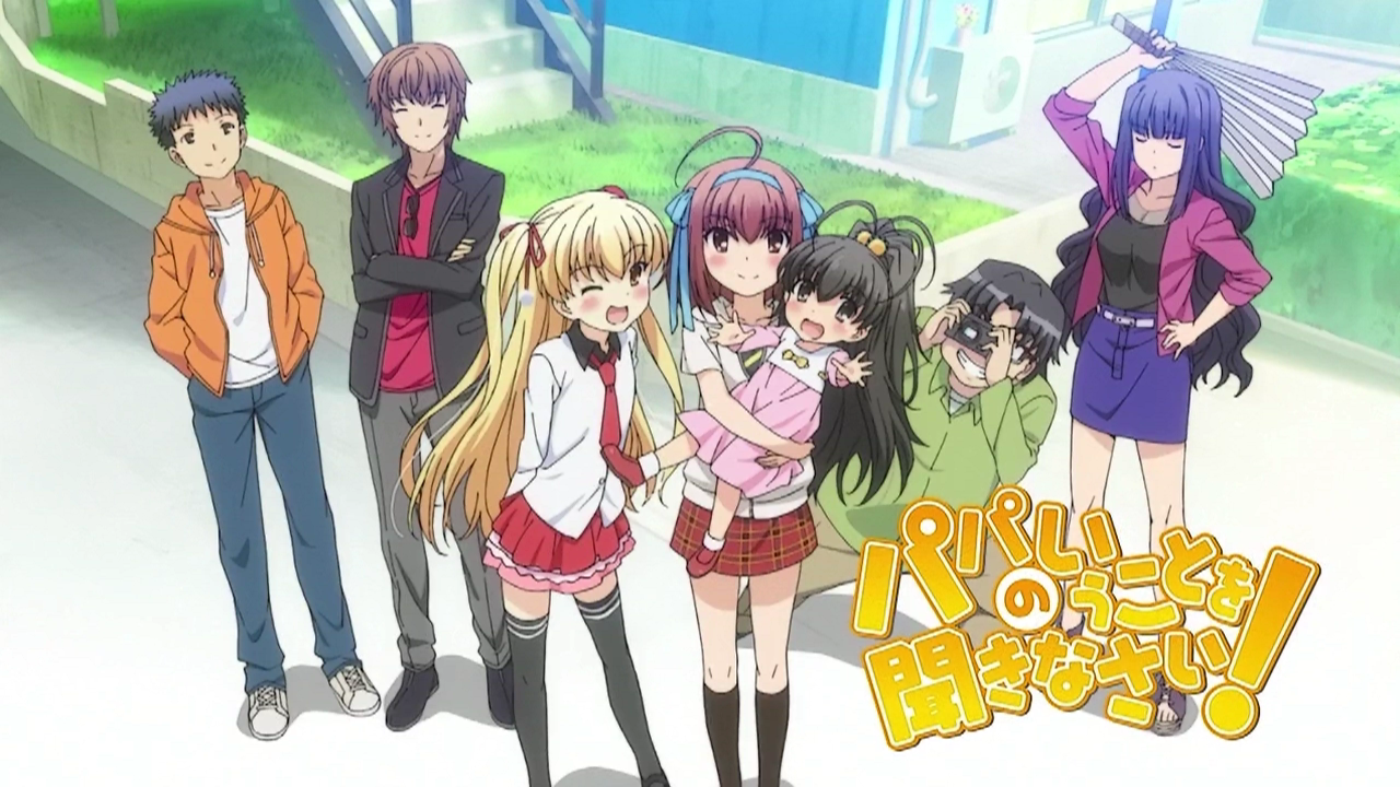 Papa No Iukoto Wo Kikinasai Deutsch Stream animeloverzreview.blogspot.com