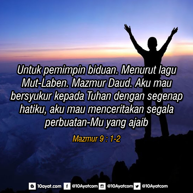 Mazmur%2B9%2B %2B1 2