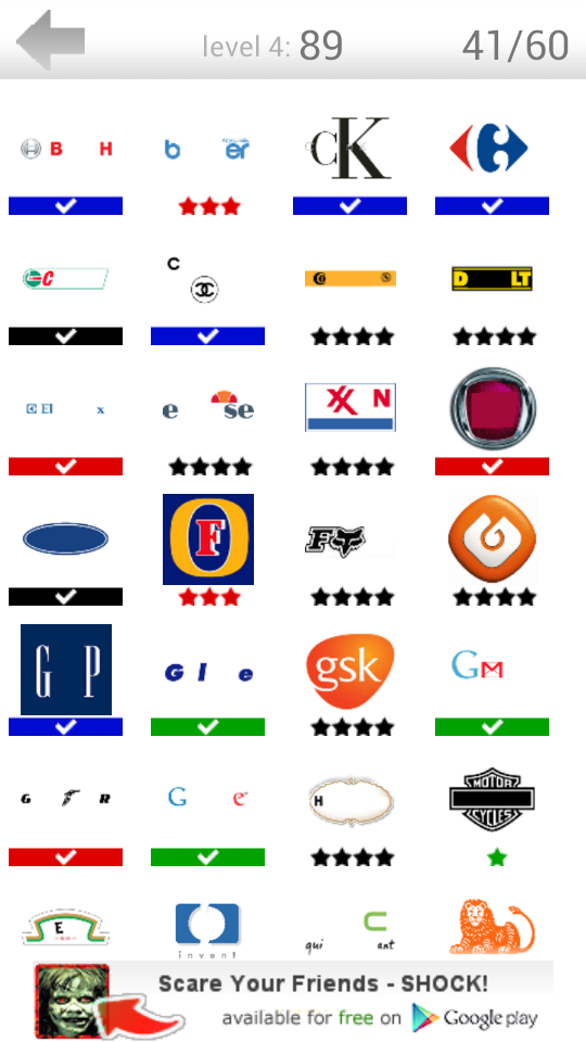 Wszystkie Odpowiedzi Do Gry Logo Quiz PC, Audio, Android: Gry na Andka - Logo Quiz