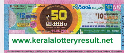  keralalotteryresult.net, kerala lottery result, kerala lottery today result, today kerala lottery result, kerala lottery 11/5/2018, kerala lottery result 11.5.2018, tody kerala lottery,  kerala lottery results 11-05-2018, nirmal lottery NR 68 results 11-05-2018, nirmal lottery NR 68, live nirmal   lottery NR-68, nirmal lottery, kerala lottery today result nirmal, nirmal lottery (NR-68) 11/05/2018, NR 68, NR 68, nirmal lottery NR68, nirmal lottery 11.5.2018,   kerala lottery 11.5.2018, kerala lottery result 11-5-2018, kerala lottery result 11-5-2018, kerala lottery result nirmal, nirmal lottery result today, nirmal lottery NR 68,   www.keralalotteryresult.net/2018/05/11 NR-68-live-nirmal-lottery-result-today-kerala-lottery-results, keralagovernment, result, gov.in, picture, image, images, pics,   pictures kerala lottery, kl result, yesterday lottery results, lotteries results, keralalotteries, kerala lottery, keralalotteryresult, kerala lottery result, kerala lottery result   live, kerala lottery today, kerala lottery result today, kerala lottery results today, today kerala lottery result, nirmal lottery results, kerala lottery result today nirmal,   nirmal lottery result, kerala lottery result nirmal today, kerala lottery nirmal today result, nirmal kerala lottery result, today nirmal lottery result, nirmal lottery today   result, nirmal lottery results today, today kerala lottery result nirmal, kerala lottery results today nirmal, nirmal lottery today, today lottery result nirmal, nirmal lottery   result today, kerala lottery result live, kerala lottery bumper result, kerala lottery result yesterday, kerala lottery result today, kerala online lottery results, kerala   lottery draw, kerala lottery results, kerala state lottery today, kerala lottare, kerala lottery result, lottery today, kerala lottery today draw result, kerala lottery online   purchase, kerala lottery online buy, buy kerala lottery online