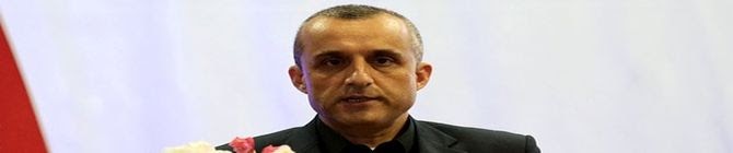 Anti-Taliban Resistance Based In Panjshir Will Defend All Afghans: Amrullah Saleh