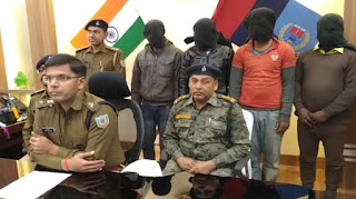 मामा को बंधक बनाकर युवती के साथ गैंगरेप, चारों आरोपी गिरफ्तार मामा को बंधक बनाकर युवती के साथ गैंगरेप, चारों आरोपी गिरफ्तार