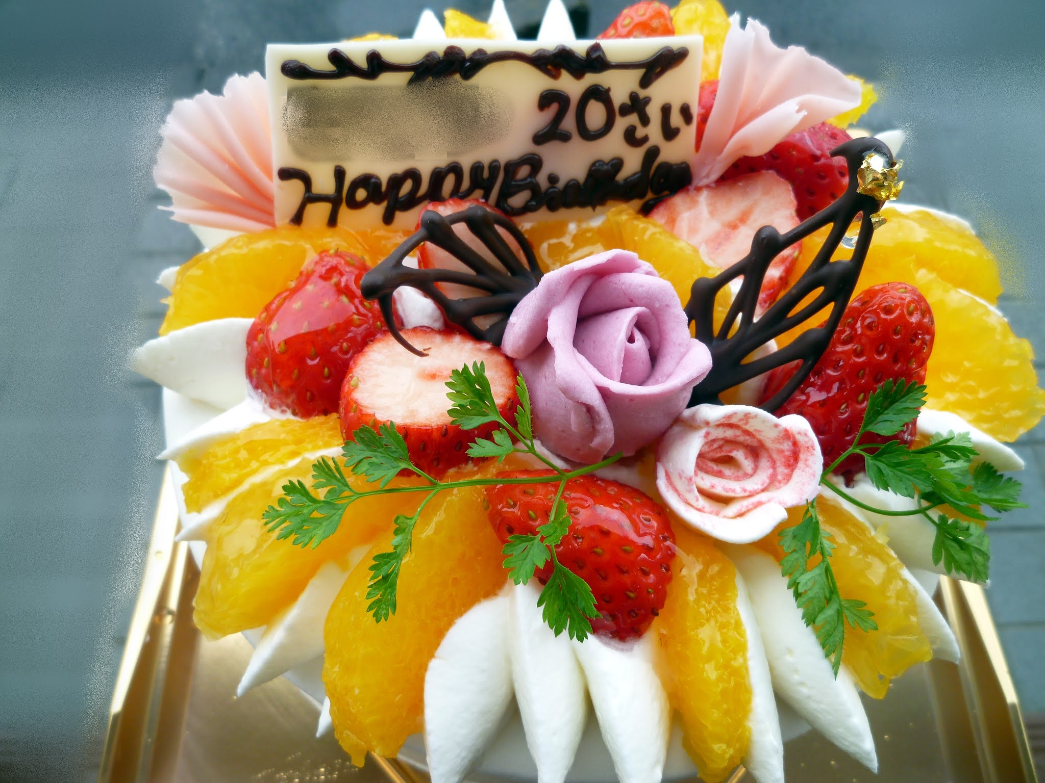 神奈川県小田原市中里のケーキ屋フロマージュのブログ 歳のお祝いデコレーションケーキ