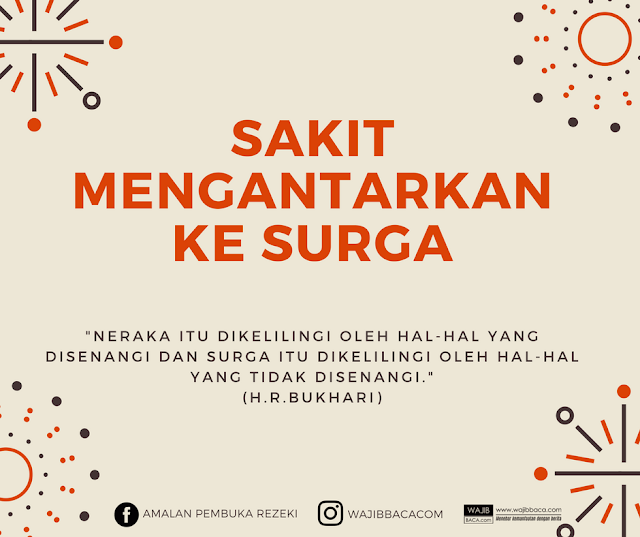 Bukan Musibah ataupun Cobaan, Sakit itu Rezeki, Berikut 3 Alasannya Bukan Musibah ataupun Cobaan, Sakit itu Rezeki, Berikut 3 Alasannya