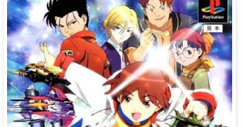 Gameshark Gekitou! Crush Gear Turbo | Daily Life of Engineering Student