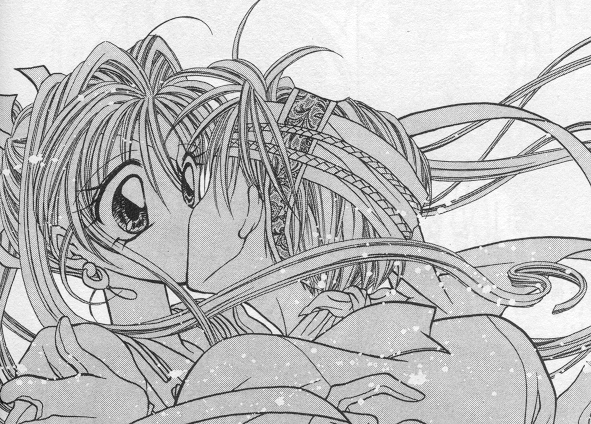 .: KAMIKAZE KAITO JEANNE