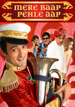 Mere Baap Pehle Aap 2008 Hindi Movie Download || HDRip 720p