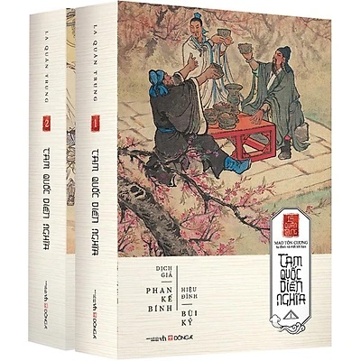 [Free] Bộ truyện audio Tiểu Thuyết dã sử Trung Quốc: Tam Quốc Diễn Nghĩa - La Quán Trung (Trọn Bộ)