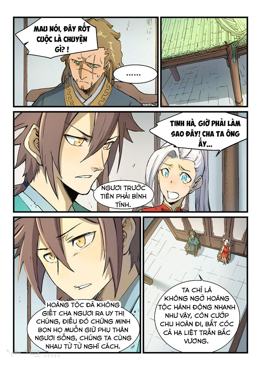Tinh Võ Thần Quyết chapter 329 - Trang 7