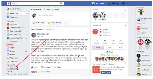 How Do You See Who Poked You On Facebook Bitcoinometrics