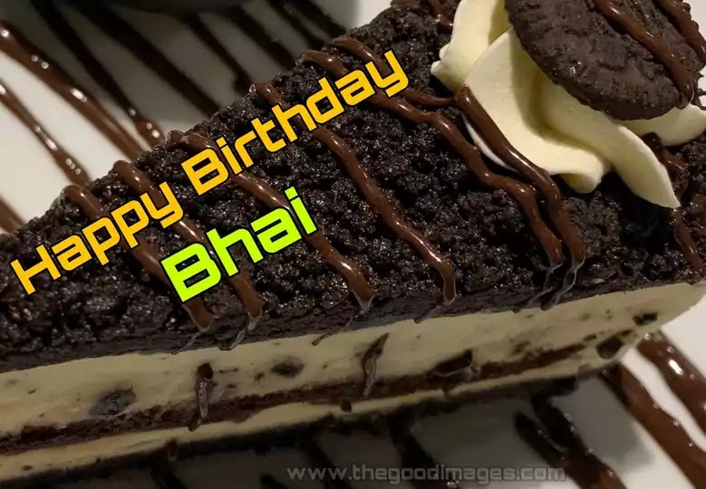 Happy Birthday Bhai Cake ImagesBhaiya Birthday Images