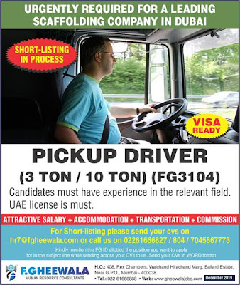 GulfJobPaper%2B%252815%2529