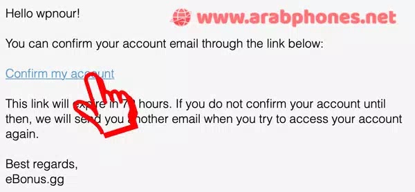 موقع بطاقات جوجل بلاي مجانا